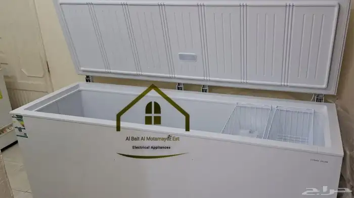 عروض فريزرات سطحي 5