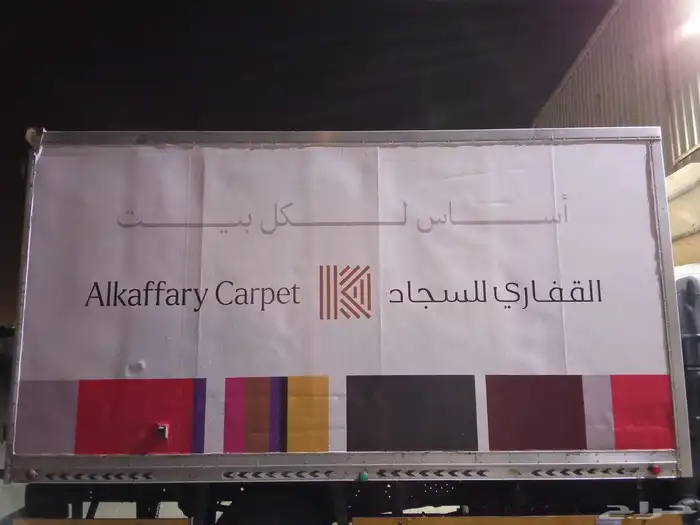 طباعة مطبعة مطبوعات 1