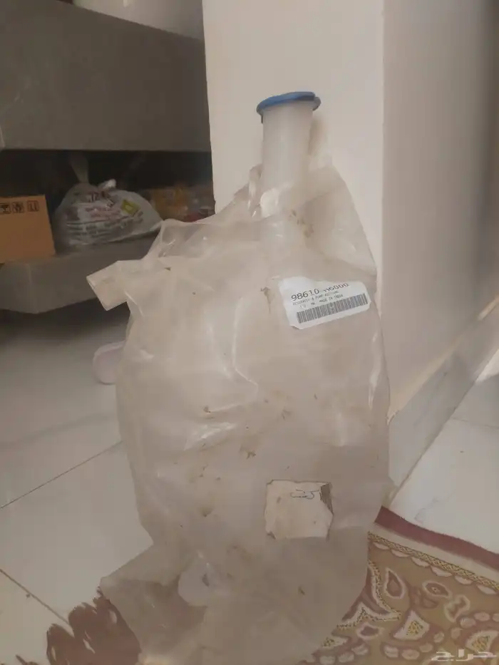 قربة ماء مساحات اكسنت وكالة 2020 0