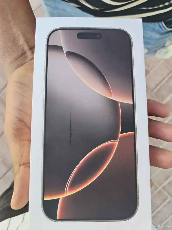 ايفون 16 برو 1