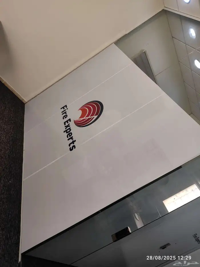 تركيب واجهات استكر 2