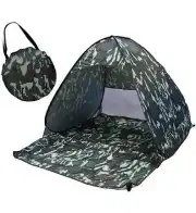 خيمة جيشي للبيع 3