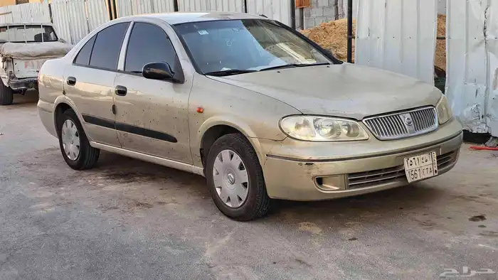 نيسان صني 2009 5