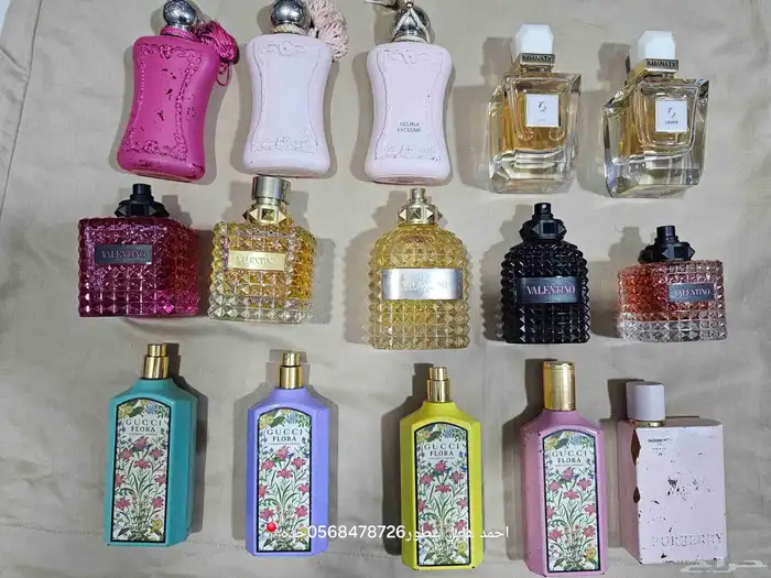 عطور اصليه وبسعر اصلي 7