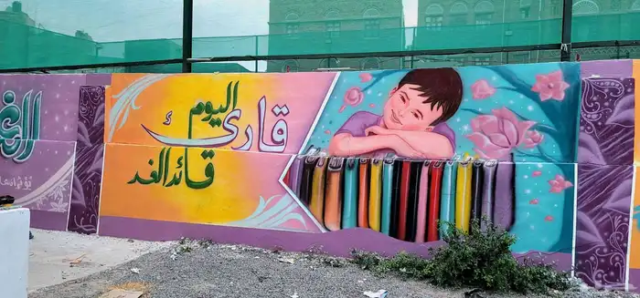 اعمالي الفنيه 7