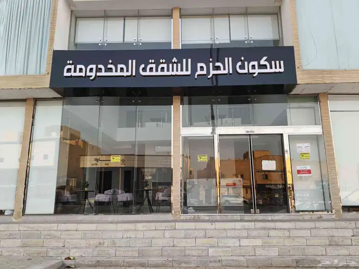 خطاط دعاية واعلان 1
