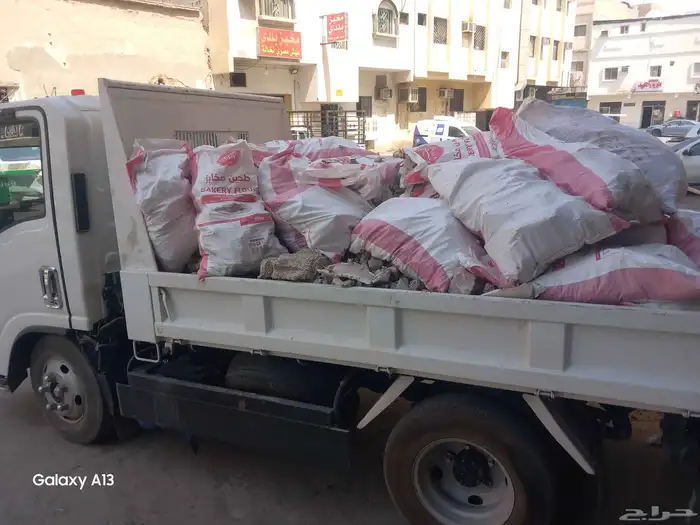 دينه ترحيل مخلفات 0