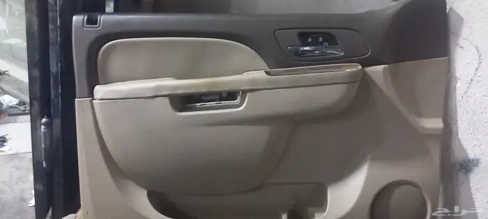 اصلاح بيبان جمس تاهوا 7