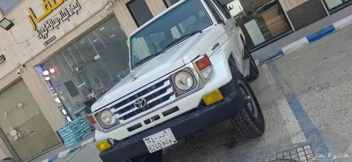 جيب ربع تويوتا 2006 2