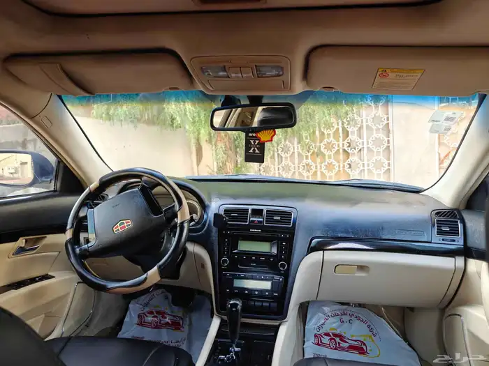 geely emgrand EC8 2
