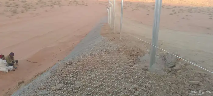 شبوك مزارع 3