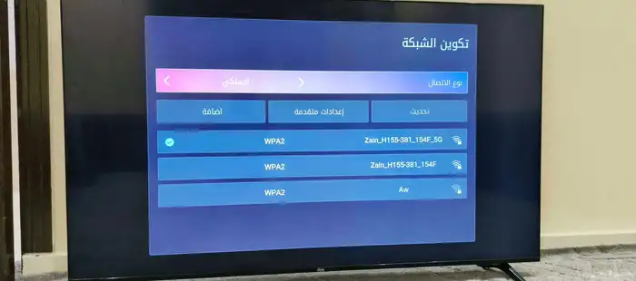 شاشه بلازما 65 بوصه سمارت 7