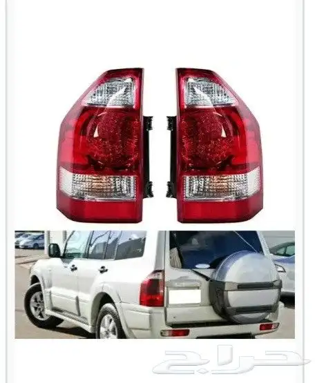 مطلوب اصطبات باجيرو 0