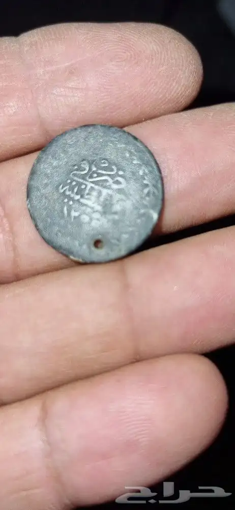 عملات قديمة نوادر 8