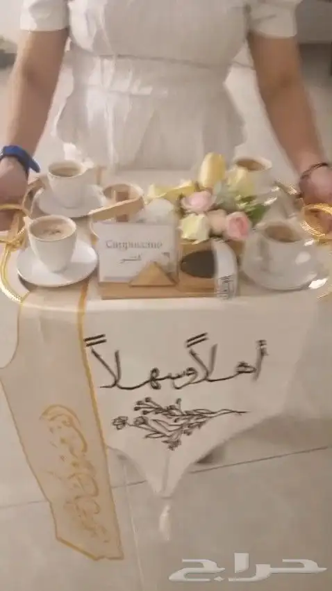 قهوجيات مظيفات تنسيق حفلات جده 8