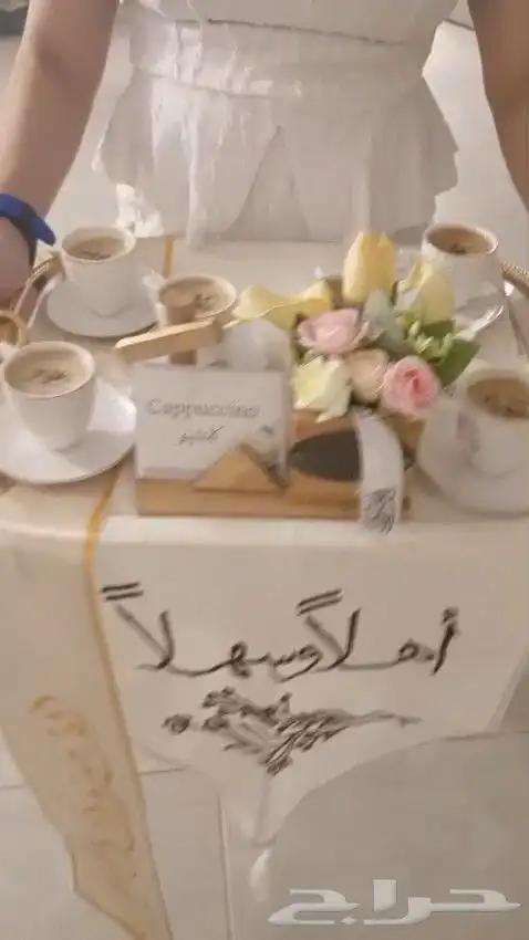 قهوجيات مظيفات تنسيق حفلات جده 3