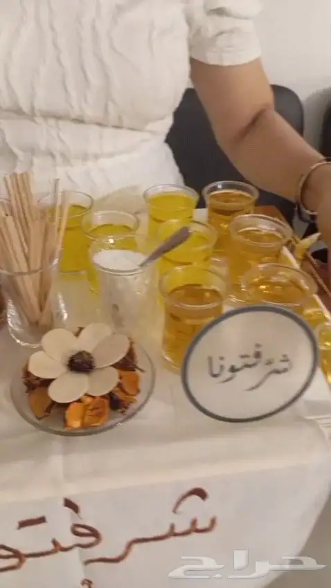قهوجيات مظيفات تنسيق حفلات جده 7