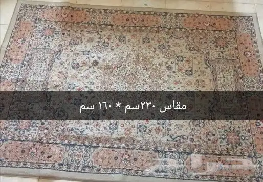 أثاث واغراض منوع للبيع 4