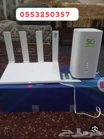 إنترنت لامحدود 5Gبسعر مميز index