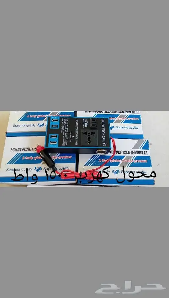 كوره ذهبيه 3