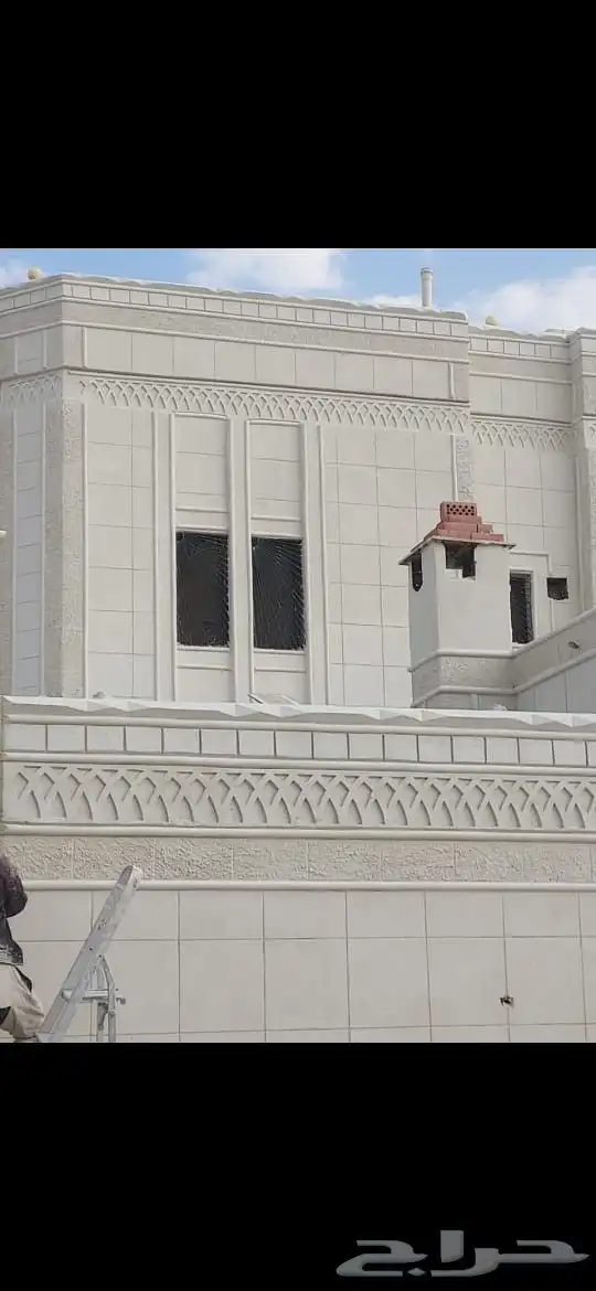 بديل الحجر تغنيك عن البويا والتللييس الأسود ج 6