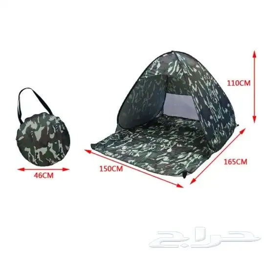 خيمة جيشي للبيع 4