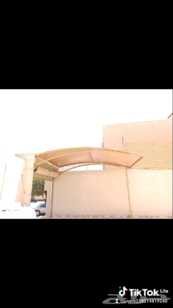 حداد مضلات سواتر وهناجر 1