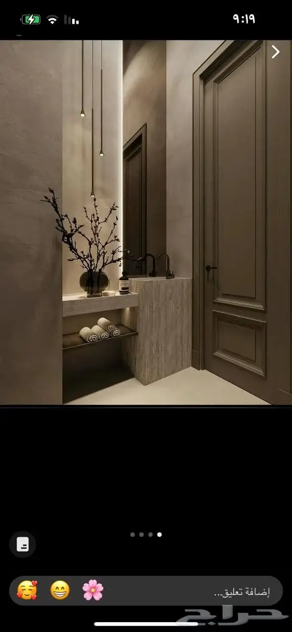 مغاسل رخام 4