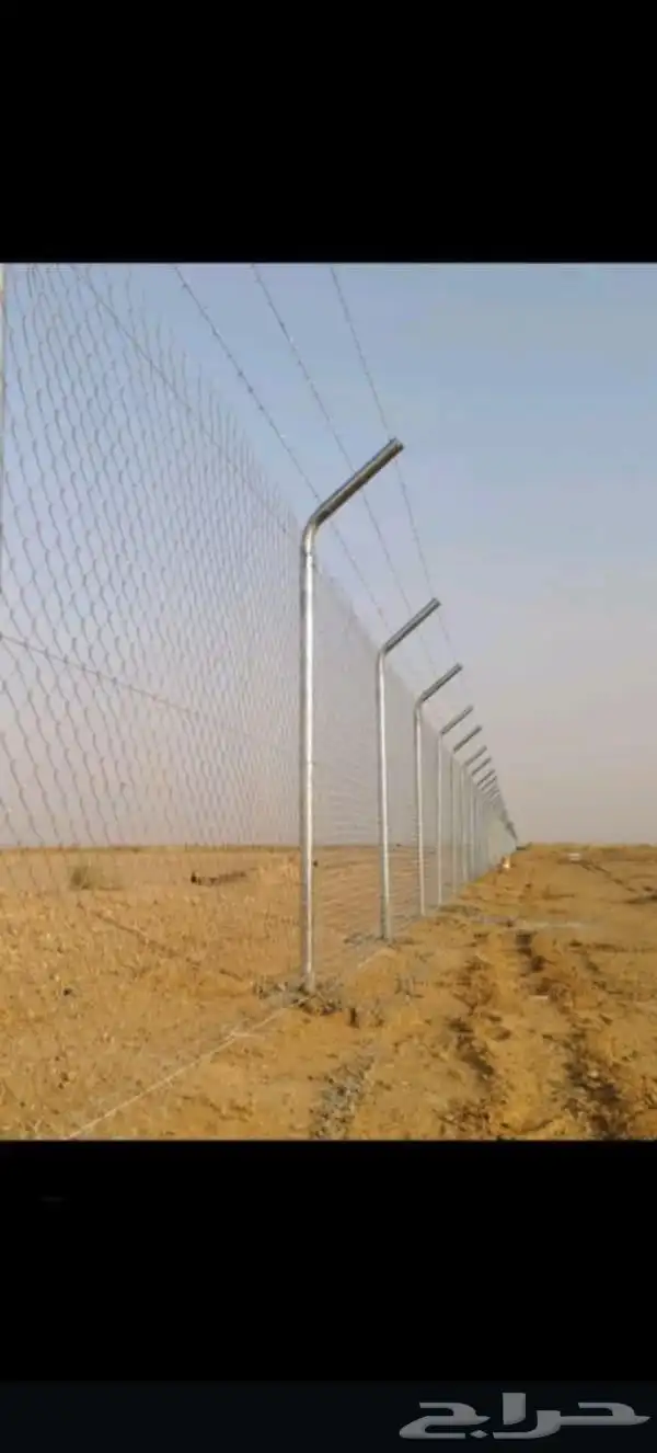 مقول شبوك توريد وتركيب 1