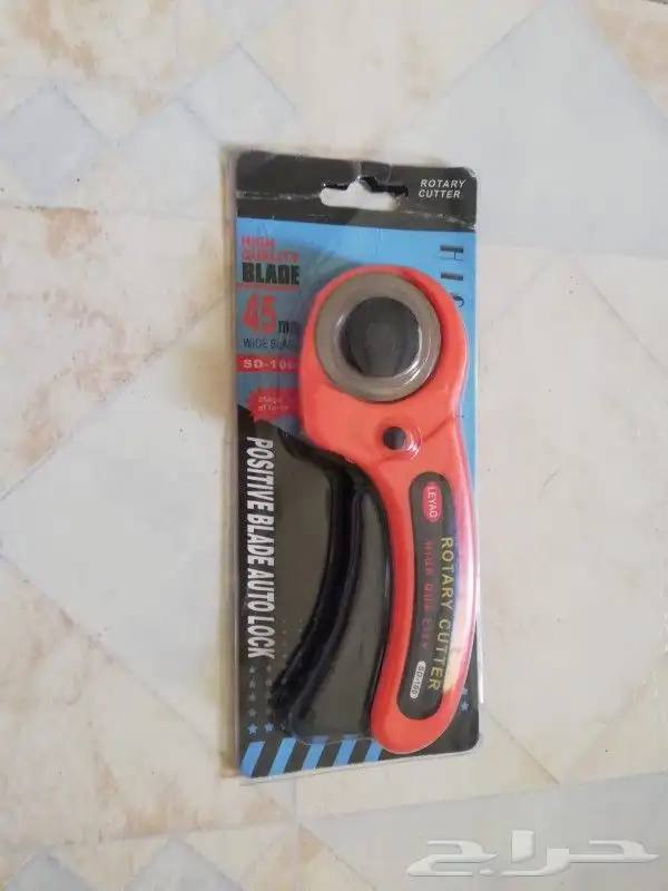 أثاث واغراض منوع للبيع 23