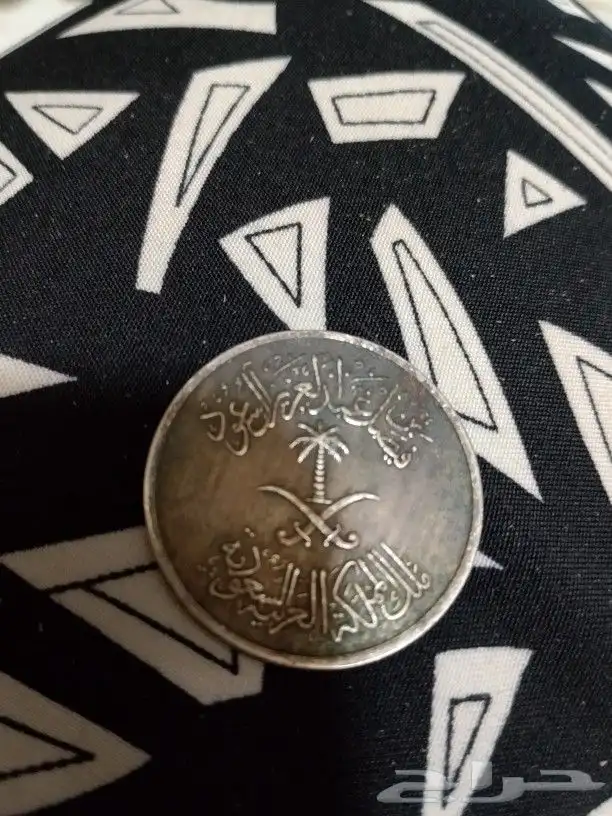 فلوس قديمه للبيع 3