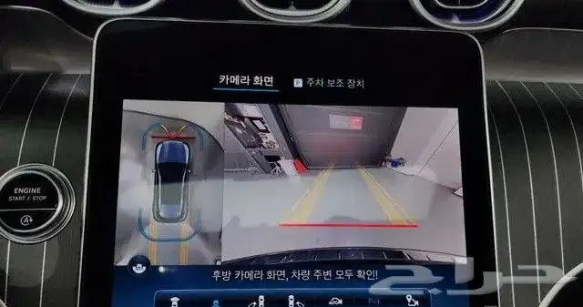 مرسيدس Glc300 amg موديل 2023 استيراد كوريا 13