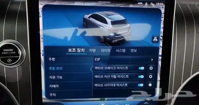 مرسيدس Glc300 amg موديل 2023 استيراد كوريا 14