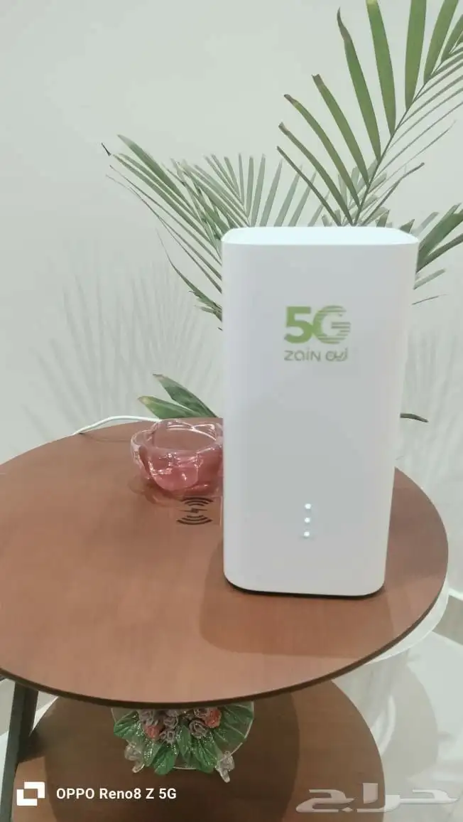 مندوب إنترنت لاسلكي 0