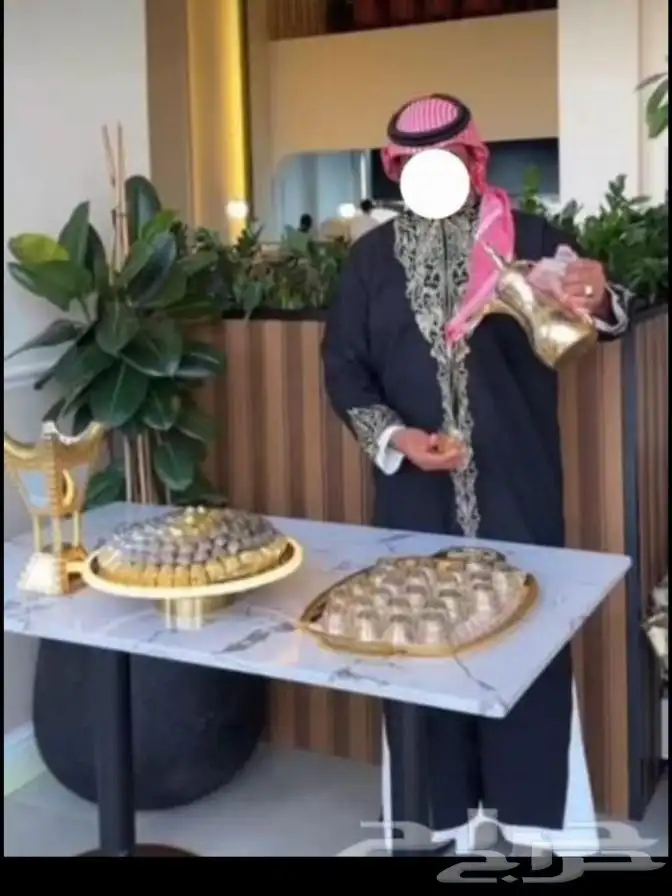 صبابين وقهوجين 2