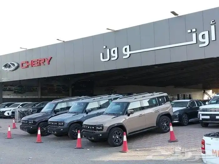 جيتور تى 2 T لاكجرى وجميع الفئات 2026 كاش وتقسيط 0