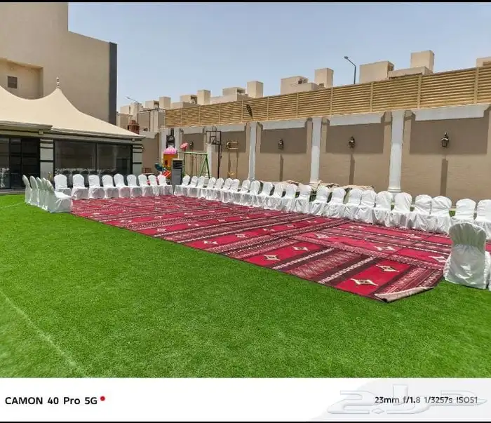 تاجير حفلات ومناسبات تاجير جلسات شعبيه تاجير كراسي وطاول 1