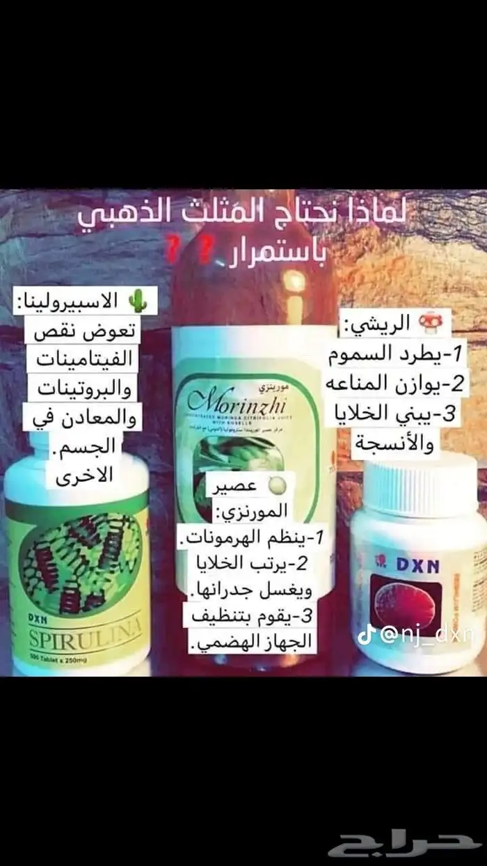 الوقايه خير من الف علاج 6