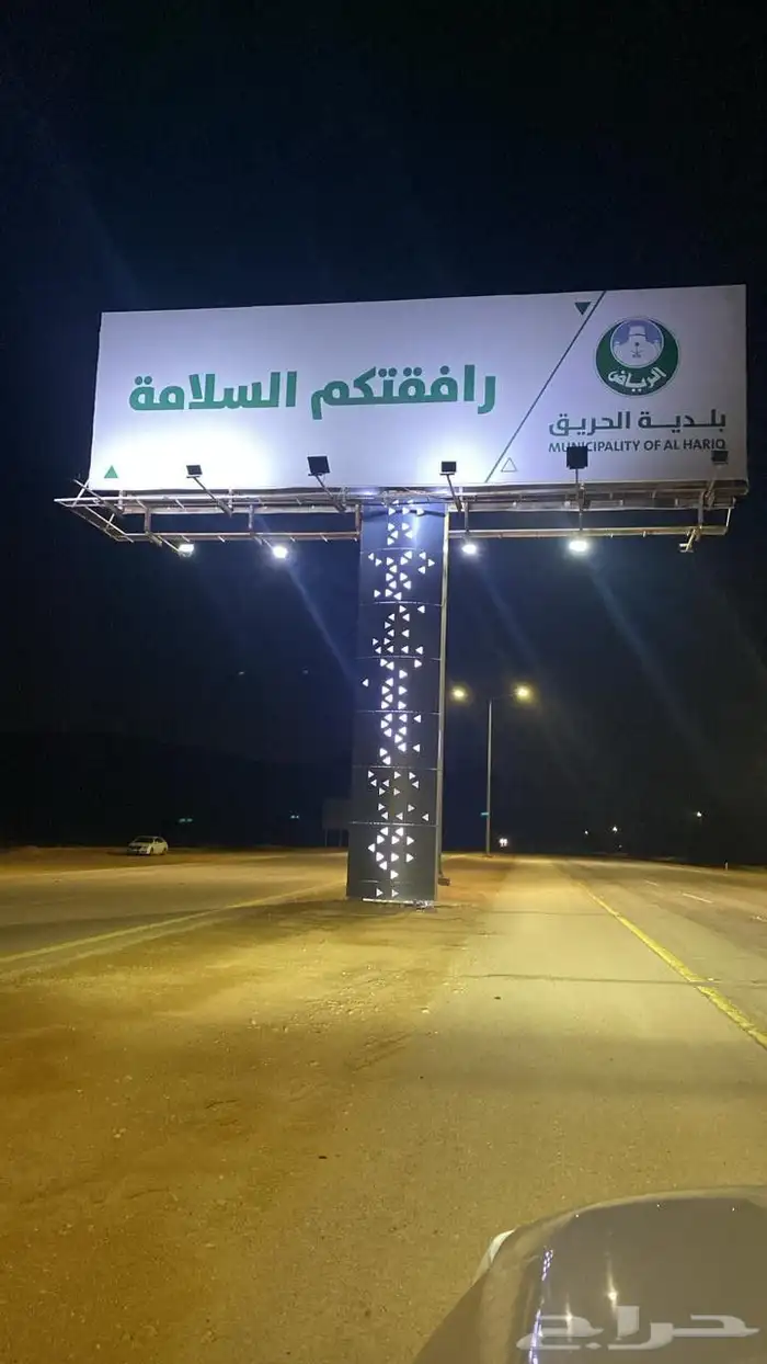 طباعه بنرات 2
