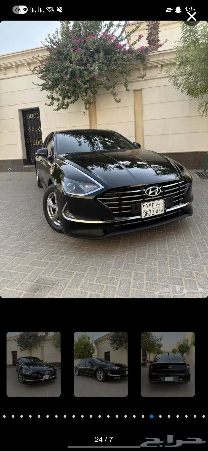 سوناتا 2020 0
