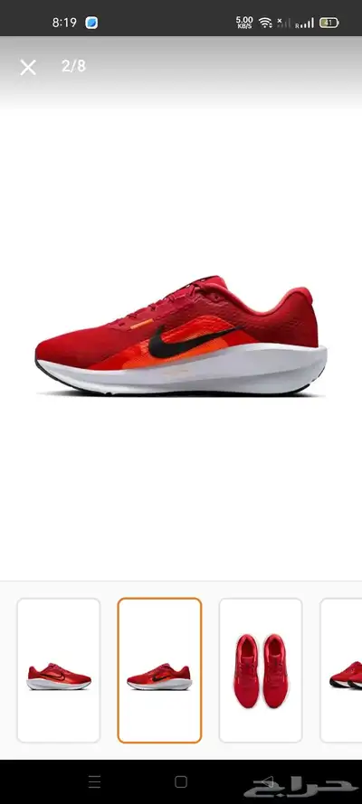 NIKE RUNNING SHOES index