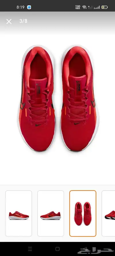 NIKE RUNNING SHOES index