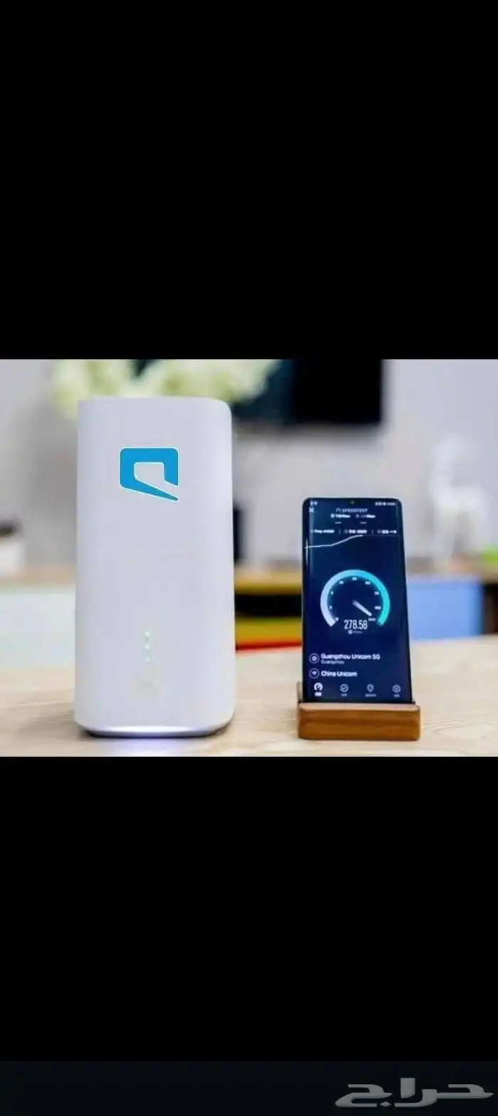 موبايلي 5G 2