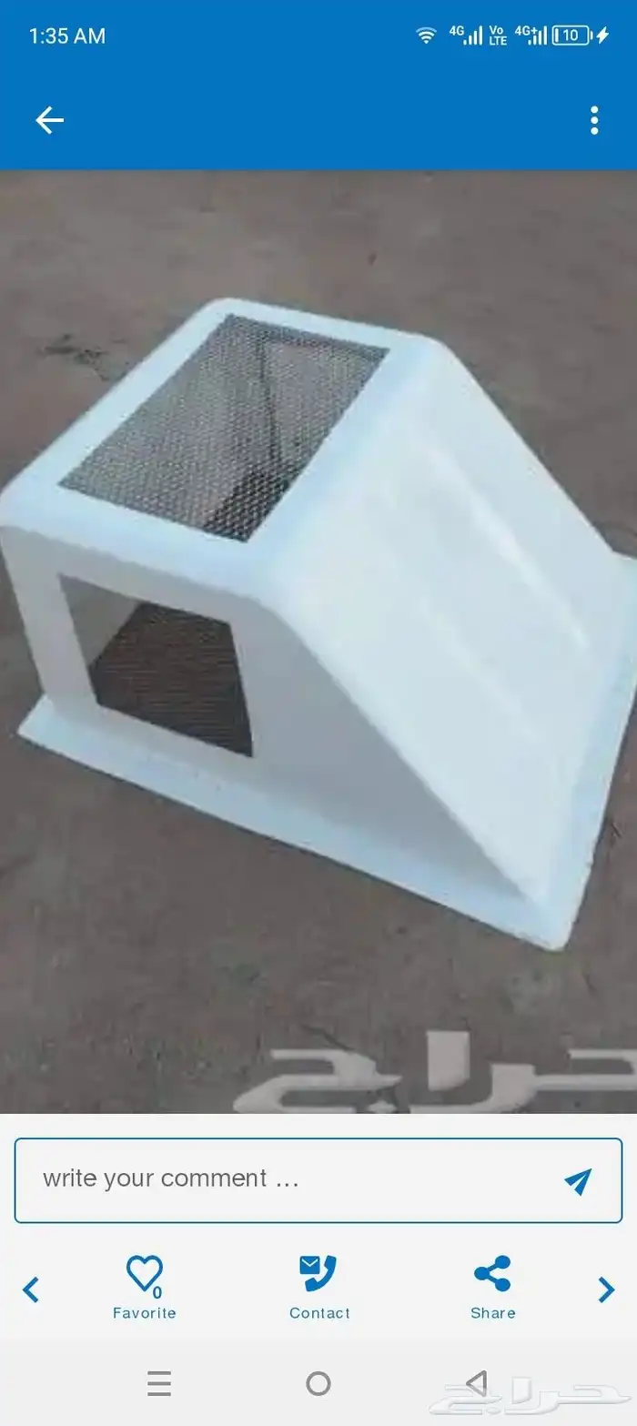 Pigeon repellent Fiberglass cover for air conditioners with 1