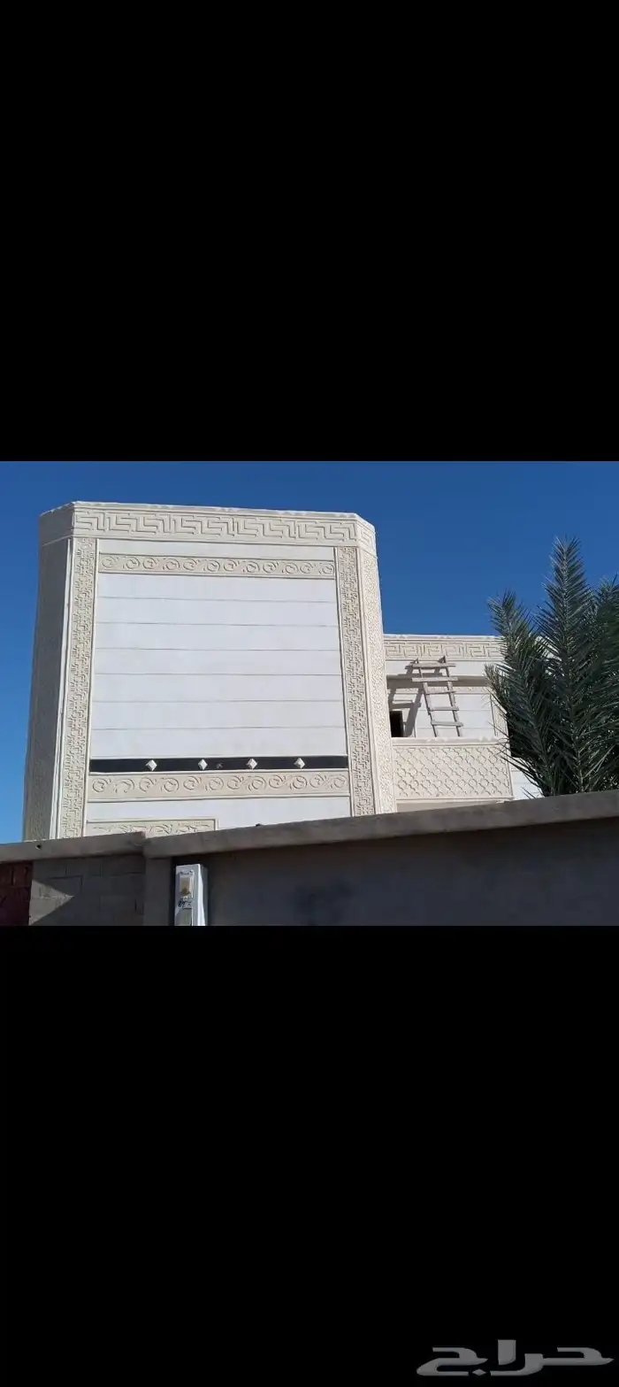 لياسه ملونه بديل الحجر الطبيعي 1