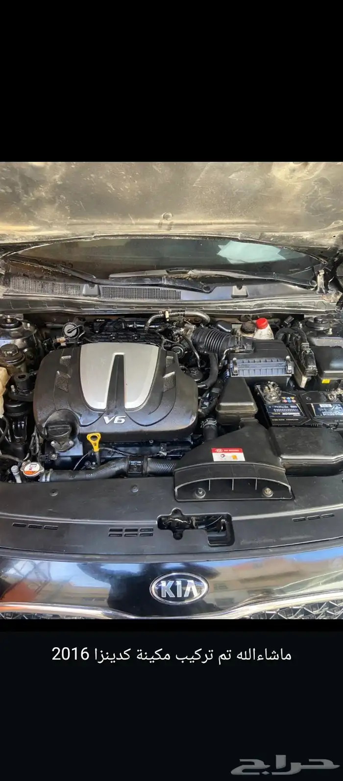 مكينة كادينزا كرنفال ازيرا توسان سنتافي سورنتو سبورتاج 0