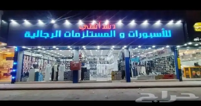 خطاط لوحات 2