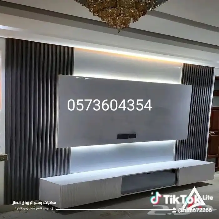 ديكورات الشرقيه الدمام 2