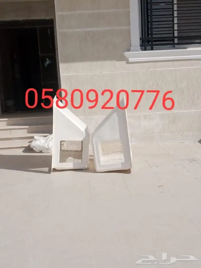 Pigeon repellent Fiberglass cover for air conditioners with 2