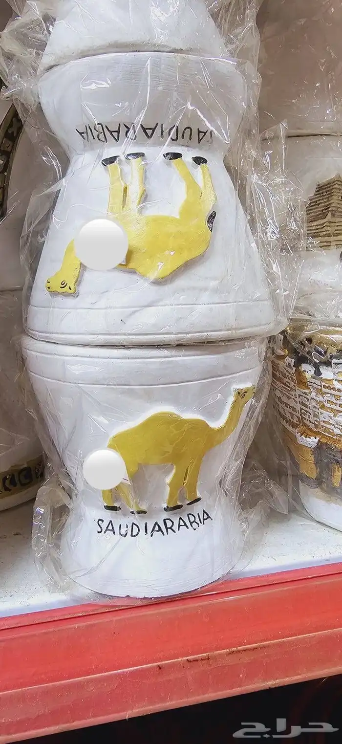 مباخر ثراثيه بالجمله 0